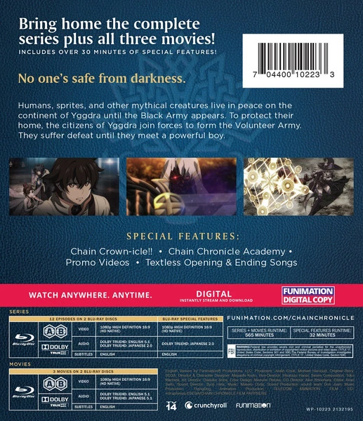 FUNIMATION/CRUNCHYROLL Chain Chronicle The Light Of Haecceitas Essentials Blu-ray 4 FUNIMATION/CRUNCHYROLL Chain Chronicle The Light Of Haecceitas Essentials Blu-ray - Image 2