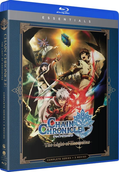 FUNIMATION/CRUNCHYROLL Chain Chronicle The Light Of Haecceitas Essentials Blu-ray 3 FUNIMATION/CRUNCHYROLL Chain Chronicle The Light Of Haecceitas Essentials Blu-ray