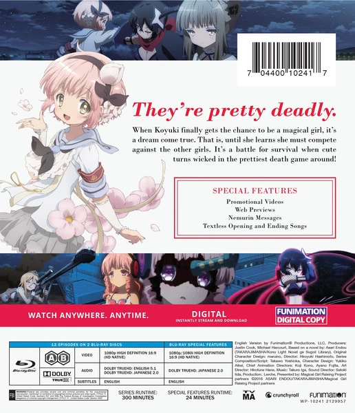 FUNIMATION/CRUNCHYROLL Magical Girl Raising Project Essentials Blu-ray 4 FUNIMATION/CRUNCHYROLL Magical Girl Raising Project Essentials Blu-ray - Image 2