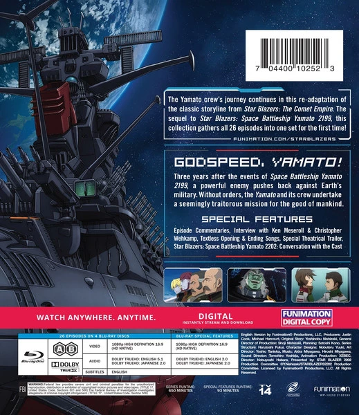 FUNIMATION/CRUNCHYROLL Star Blazers Space Battleship Yamato 2202 Complete Series Blu-ray 4 FUNIMATION/CRUNCHYROLL Star Blazers Space Battleship Yamato 2202 Complete Series Blu-ray - Image 2
