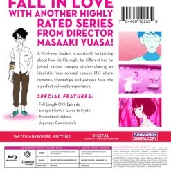 FUNIMATION/CRUNCHYROLL The Tatami Galaxy Classics Blu-ray -Outlet Blu-ray Store 704400102530 anime the tatami galaxy classics blu ray back