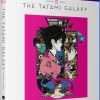 FUNIMATION/CRUNCHYROLL The Tatami Galaxy Classics Blu-ray 1 FUNIMATION/CRUNCHYROLL The Tatami Galaxy Classics Blu-ray -Outlet Blu-ray Store 704400102530 anime the tatami galaxy classics blu ray primary