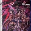 FUNIMATION/CRUNCHYROLL Ulysses Jeanne D'Arc And The Alchemist Knight Essentials Blu-ray