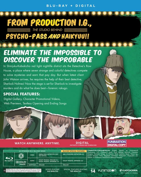 FUNIMATION/CRUNCHYROLL Case File No221 Kabukicho Season 1 Part 1 Blu-ray 4 FUNIMATION/CRUNCHYROLL Case File No221 Kabukicho Season 1 Part 1 Blu-ray - Image 2