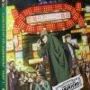 FUNIMATION/CRUNCHYROLL Case File No221 Kabukicho Season 1 Part 1 Blu-ray -Outlet Blu-ray Store 704400102622 anime case file n221 kabukicho season 1 part 1 blu ray primary