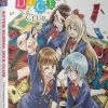 FUNIMATION/CRUNCHYROLL After School Dice Club Blu-ray -Outlet Blu-ray Store 704400102677 anime after school dice game blu ray primary