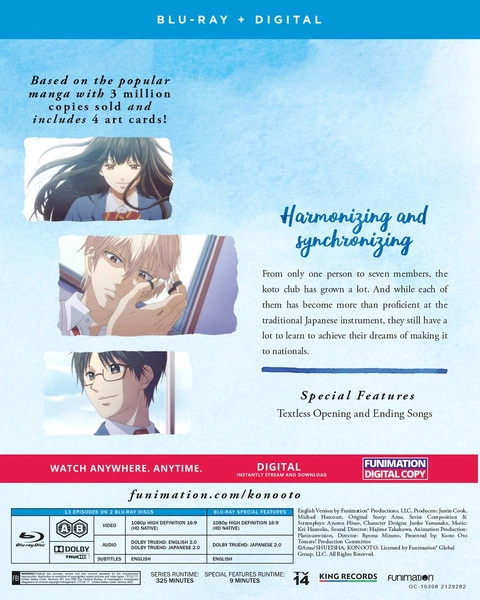 FUNIMATION/CRUNCHYROLL Kono Oto Tomare! Sounds Of Life Season 2 Blu-ray 5 FUNIMATION/CRUNCHYROLL Kono Oto Tomare! Sounds Of Life Season 2 Blu-ray - Image 3