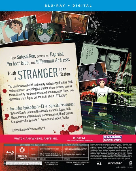 FUNIMATION/CRUNCHYROLL Paranoia Agent Blu-ray 4 FUNIMATION/CRUNCHYROLL Paranoia Agent Blu-ray - Image 2