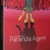 FUNIMATION/CRUNCHYROLL Paranoia Agent Blu-ray -Outlet Blu-ray Store 704400103223 anime paranoia agent blu ray primary