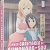 FUNIMATION/CRUNCHYROLL Miss Caretaker Of Sunohara-sou Blu-ray -Outlet Blu-ray Store 704400103230 anime miss caretaker of sunohara sou complete series blu ray primary