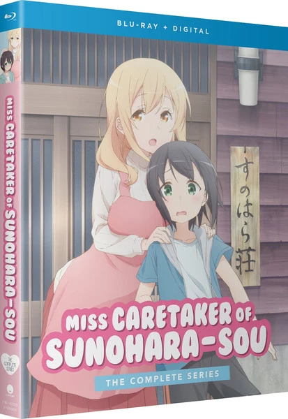 FUNIMATION/CRUNCHYROLL Miss Caretaker Of Sunohara-sou Blu-ray 3 FUNIMATION/CRUNCHYROLL Miss Caretaker Of Sunohara-sou Blu-ray