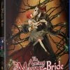 FUNIMATION/CRUNCHYROLL The Ancient Magus' Bride Complete Series Blu-ray 2 FUNIMATION/CRUNCHYROLL The Ancient Magus' Bride Complete Series Blu-ray -Outlet Blu-ray Store 704400103353 anime the ancient magus bride complete series blu ray primary