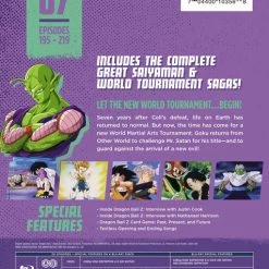 FUNIMATION/CRUNCHYROLL Dragon Ball Z Season 7 Steelbook Blu-ray -Outlet Blu-ray Store 704400103568 anime dragon ball z season 7 steelbook blu ray altc