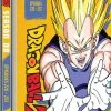 FUNIMATION/CRUNCHYROLL Dragon Ball Z Season 8 Steelbook Blu-ray -Outlet Blu-ray Store 704400103575 anime dragon ball z season 8 steelbook blu ray primary