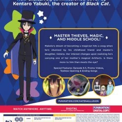 FUNIMATION/CRUNCHYROLL Hatena Illusion Blu-ray 5 FUNIMATION/CRUNCHYROLL Hatena Illusion Blu-ray -Outlet Blu-ray Store 704400103674 anime hatena illusion back