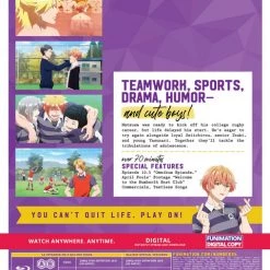 FUNIMATION/CRUNCHYROLL Number24 Blu-ray 5 FUNIMATION/CRUNCHYROLL Number24 Blu-ray -Outlet Blu-ray Store 704400103810 anime number24 blu ray back