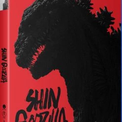 FUNIMATION/CRUNCHYROLL Shin Godzilla Blu-ray
