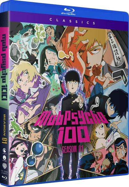 FUNIMATION/CRUNCHYROLL Mob Psycho 100 Classics Blu-ray 3 FUNIMATION/CRUNCHYROLL Mob Psycho 100 Classics Blu-ray