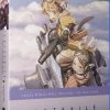 FUNIMATION/CRUNCHYROLL Last Exile Fam The Silver Wing Essentials Blu-ray -Outlet Blu-ray Store 704400103933 anime last exile fam the silver wing essentals blu ray primary