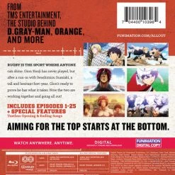 FUNIMATION/CRUNCHYROLL ALL OUT!! Complete Series Essentials Blu-ray 5 FUNIMATION/CRUNCHYROLL ALL OUT!! Complete Series Essentials Blu-ray -Outlet Blu-ray Store 704400103964 anime all out complete series essentials blu ray back