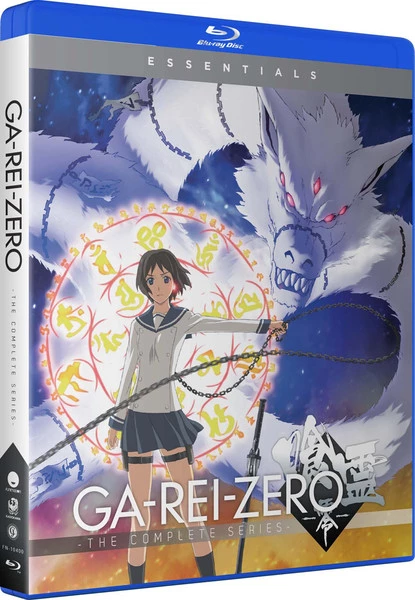 FUNIMATION/CRUNCHYROLL Ga-Rei-Zero Essentials Blu-ray 3 FUNIMATION/CRUNCHYROLL Ga-Rei-Zero Essentials Blu-ray
