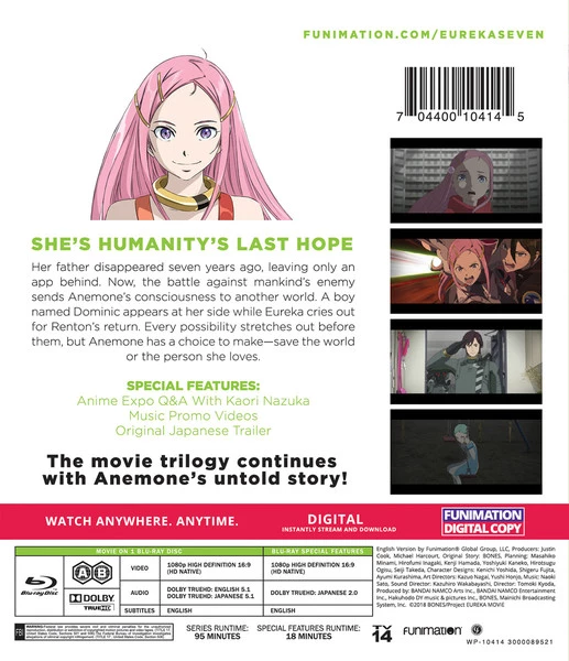 FUNIMATION/CRUNCHYROLL Eureka Seven Hi-Evolution Movie 2 Anemone Essentials Blu-ray 4 FUNIMATION/CRUNCHYROLL Eureka Seven Hi-Evolution Movie 2 Anemone Essentials Blu-ray - Image 2