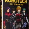 FUNIMATION/CRUNCHYROLL Robotech Part 2 The Masters Saga Blu-ray -Outlet Blu-ray Store 704400104855 anime robotech part 2 the masters saga blu ray primary