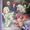 FUNIMATION/CRUNCHYROLL Maesetsu! Opening Act Blu-ray 2 FUNIMATION/CRUNCHYROLL Maesetsu! Opening Act Blu-ray -Outlet Blu-ray Store 704400105036 anime maesetsu opening act blu ray primary