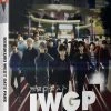 FUNIMATION/CRUNCHYROLL Ikebukuro West Gate Park Blu-ray
