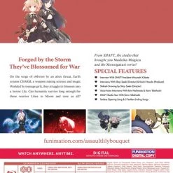 FUNIMATION/CRUNCHYROLL Assault Lily BOUQUET Blu-ray -Outlet Blu-ray Store 704400105210 anime assault lily bouquet blu ray back