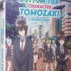 FUNIMATION/CRUNCHYROLL Bottom-Tier Character Tomozaki Blu-ray -Outlet Blu-ray Store 704400105654 anime bottom tier character tomozaki blu ray primary