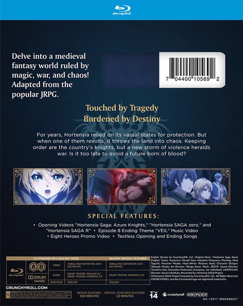 FUNIMATION/CRUNCHYROLL Hortensia SAGA Blu-ray 4 FUNIMATION/CRUNCHYROLL Hortensia SAGA Blu-ray - Image 2