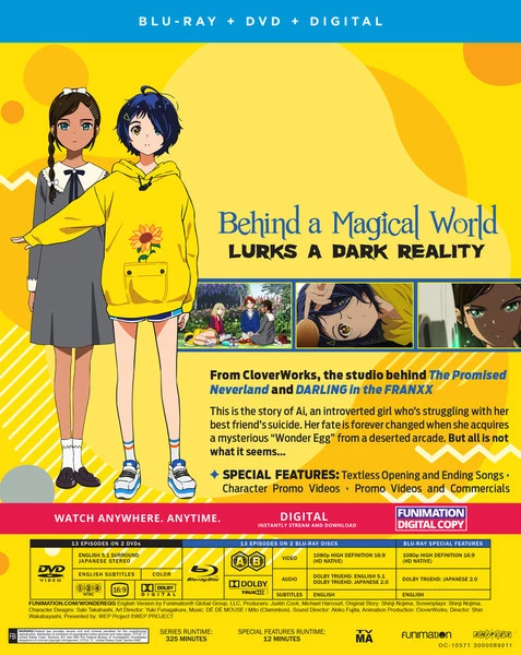 FUNIMATION/CRUNCHYROLL Wonder Egg Priority Blu-ray/DVD 4 FUNIMATION/CRUNCHYROLL Wonder Egg Priority Blu-ray/DVD - Image 2