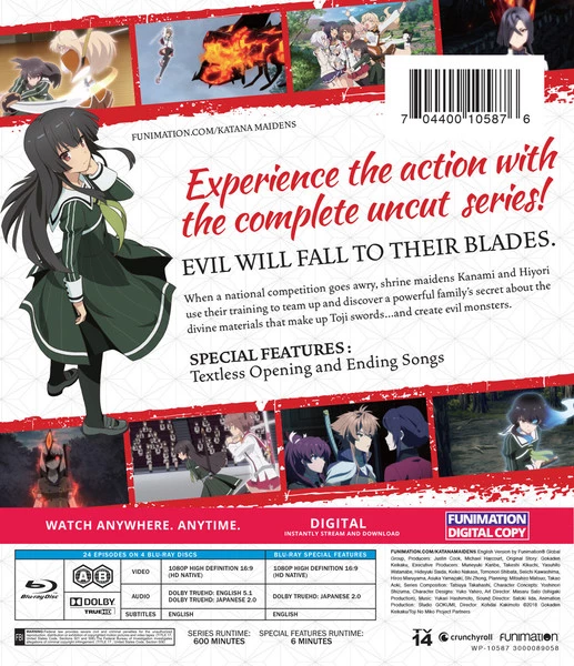 FUNIMATION/CRUNCHYROLL Katana Maidens Toji No Miko Complete Series Essentials Blu-ray 4 FUNIMATION/CRUNCHYROLL Katana Maidens Toji No Miko Complete Series Essentials Blu-ray - Image 2