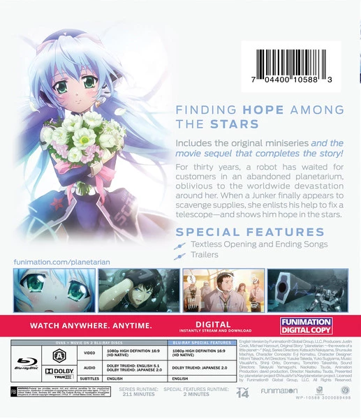 FUNIMATION/CRUNCHYROLL Planetarian OVAs + Movie Essentials Blu-ray 4 FUNIMATION/CRUNCHYROLL Planetarian OVAs + Movie Essentials Blu-ray - Image 2