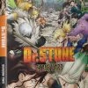FUNIMATION/CRUNCHYROLL Dr. STONE Season 2 Blu-ray -Outlet Blu-ray Store 704400105975 anime dr stone season 2 blu ray primary