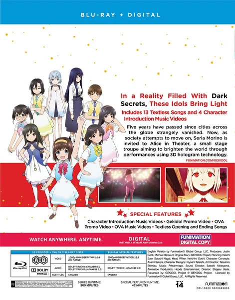 FUNIMATION/CRUNCHYROLL Gekidol Blu-ray 4 FUNIMATION/CRUNCHYROLL Gekidol Blu-ray - Image 2