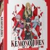 FUNIMATION/CRUNCHYROLL Kemono Jihen Blu-ray 1 FUNIMATION/CRUNCHYROLL Kemono Jihen Blu-ray -Outlet Blu-ray Store 704400106064 anime kemono jihen primary