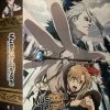 FUNIMATION/CRUNCHYROLL Mushoku Tensei Jobless Reincarnation Season 1 Part 1 Limited Edition Blu-ray/DVD -Outlet Blu-ray Store 704400106125 anime mushoku tensei jobless reincarnation season 1 part 1 limited edition blu ray dvd primary