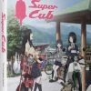 FUNIMATION/CRUNCHYROLL Super Cub Blu-ray -Outlet Blu-ray Store 704400106217 anime super club primary