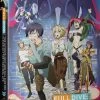 FUNIMATION/CRUNCHYROLL Full Dive This Ultimate Next-Gen Full Dive RPG Is Even Shittier Than Real Life! Blu-ray/DVD -Outlet Blu-ray Store 704400106248 anime full dive this ultimate next gen full dive rpg is even shittier than real life blu ray primary