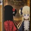FUNIMATION/CRUNCHYROLL Shadows House Blu-ray -Outlet Blu-ray Store 704400106330 anime shadows house blu ray primary