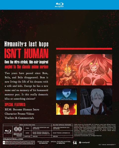 FUNIMATION/CRUNCHYROLL BEM Become Human Movie Blu-ray 4 FUNIMATION/CRUNCHYROLL BEM Become Human Movie Blu-ray - Image 2