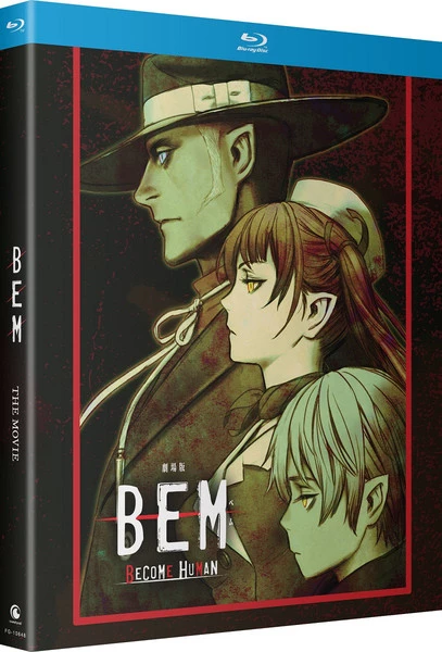FUNIMATION/CRUNCHYROLL BEM Become Human Movie Blu-ray 3 FUNIMATION/CRUNCHYROLL BEM Become Human Movie Blu-ray