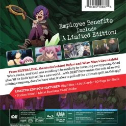 FUNIMATION/CRUNCHYROLL The Dungeon Of Black Company Limited Edition Blu-ray/DVD -Outlet Blu-ray Store 704400106675 anime the dungeon of black company blu ray limited edition back