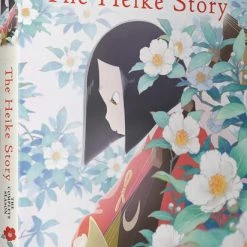FUNIMATION/CRUNCHYROLL The Heike Story Blu-ray