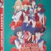 FUNIMATION/CRUNCHYROLL Kageki Shojo!! Blu-ray -Outlet Blu-ray Store 704400106729 anime kageki shojo primary