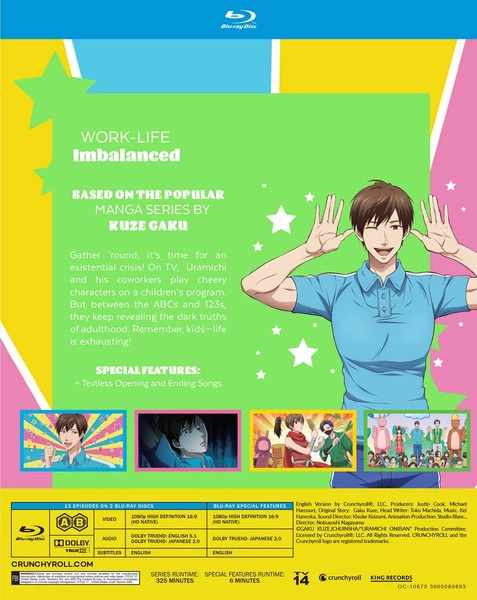 FUNIMATION/CRUNCHYROLL Life Lessons With Uramichi Oniisan Blu-ray 4 FUNIMATION/CRUNCHYROLL Life Lessons With Uramichi Oniisan Blu-ray - Image 2