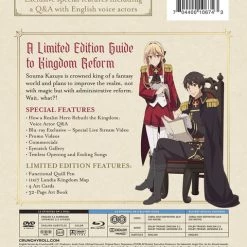 FUNIMATION/CRUNCHYROLL How A Realist Hero Rebuilt The Kingdom Part 1 Limited Edition Blu-ray/DVD -Outlet Blu-ray Store 704400106743 anime how a realist hero rebuilt the kingdom part 1 limited edition blu ray dvd back