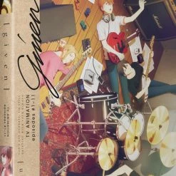 FUNIMATION/CRUNCHYROLL Given Blu-ray